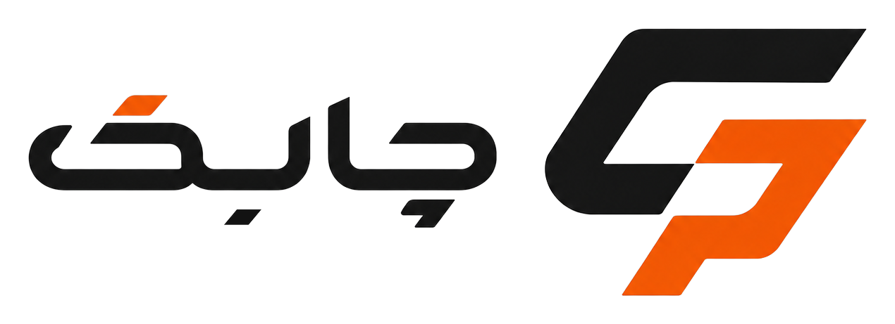 فروشگاه لوازم ورزشی چابک