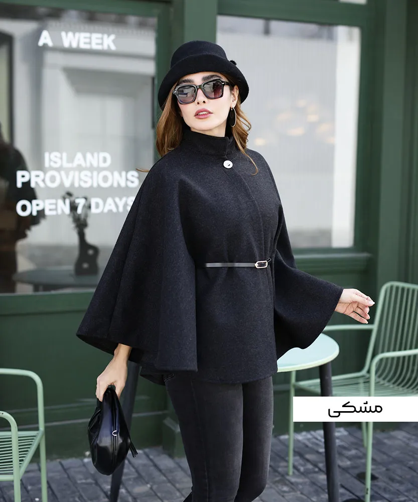 پالتو پانچ فوتر زنانه C41273 - Image 2